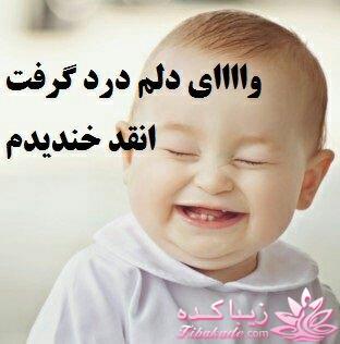 كافه گفت وگو ...
